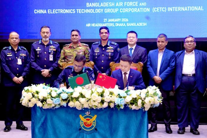 Bangladesh Air Force and China CETC officials sign drone assembly agreement in Dhaka
